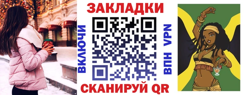 Наркошоп купить Кокаин  A PVP  ГАШИШ  АМФЕТАМИН  Мефедрон  МАРИХУАНА  Ефремов