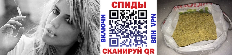 Бутират бутандиол  Купить закладки  Ефремов 