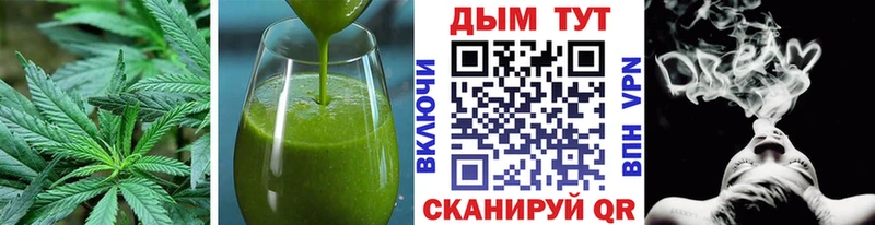 Еда ТГК марихуана  Купить закладки  Ефремов 
