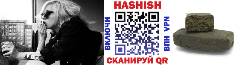 ГАШ AMNESIA HAZE Ефремов