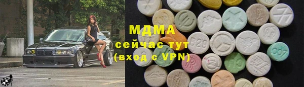 MESCALINE Киреевск