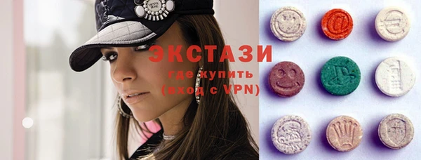 ПСИЛОЦИБИНОВЫЕ ГРИБЫ Киренск