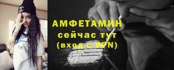 гашиш Кинешма