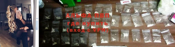 MESCALINE Киреевск