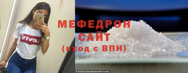 гашиш Кинешма