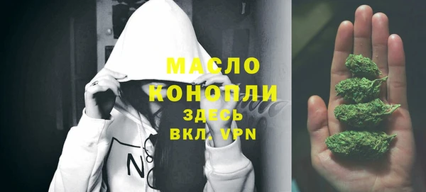 ПСИЛОЦИБИНОВЫЕ ГРИБЫ Киренск