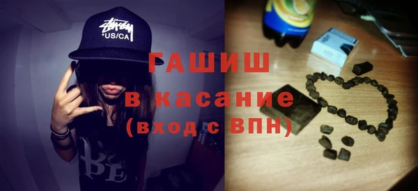 MESCALINE Киреевск