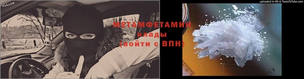 гашиш Кинешма