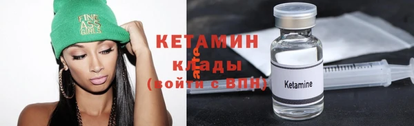 гашиш Кинешма