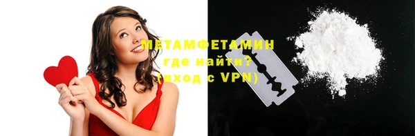 гашиш Кинешма