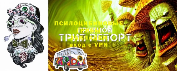 гашиш Кинешма