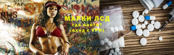 гашиш Кинешма