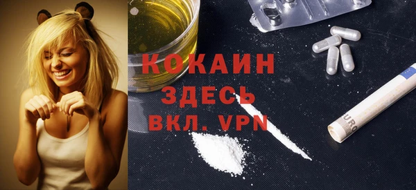 гашиш Кинешма