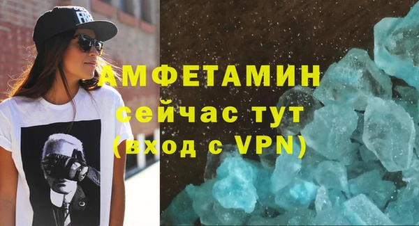 гашиш Кинешма