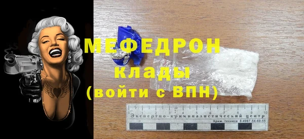 гашиш Кинешма