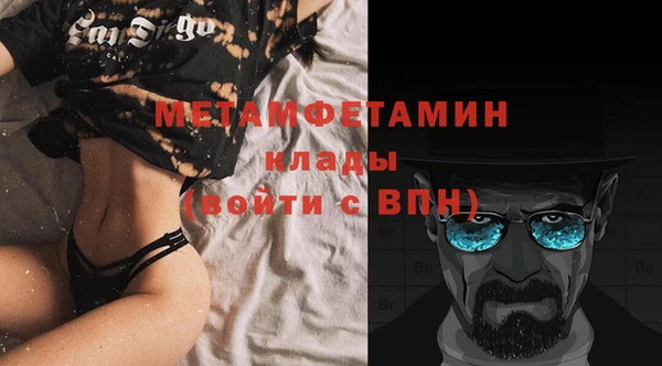 гашиш Кинешма