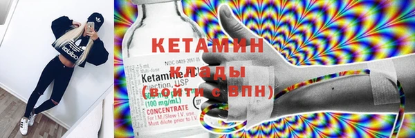 ПСИЛОЦИБИНОВЫЕ ГРИБЫ Киренск