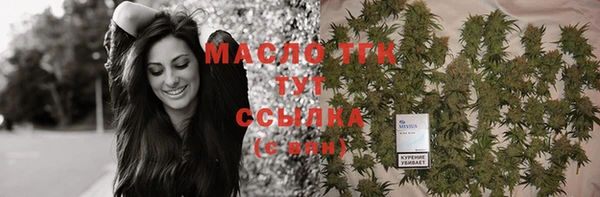 ПСИЛОЦИБИНОВЫЕ ГРИБЫ Киренск