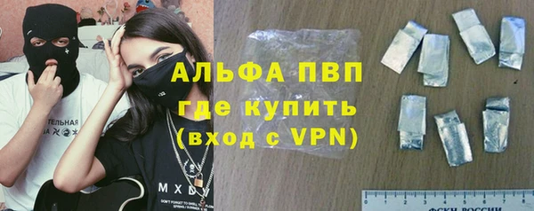 MESCALINE Киреевск