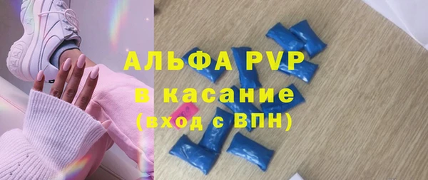 MESCALINE Киреевск