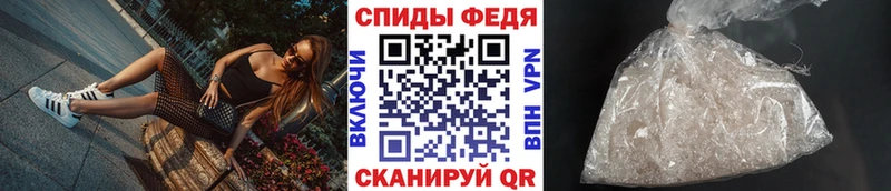Купить закладки  Ефремов  Метамфетамин витя 