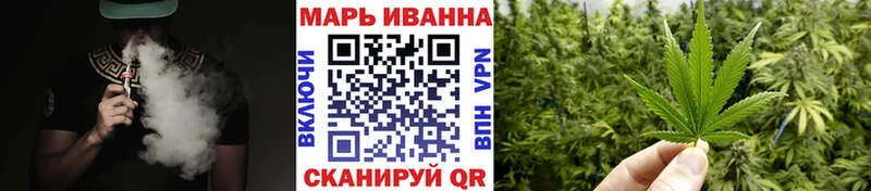 Конопля марихуана  Купить закладки  Ефремов 